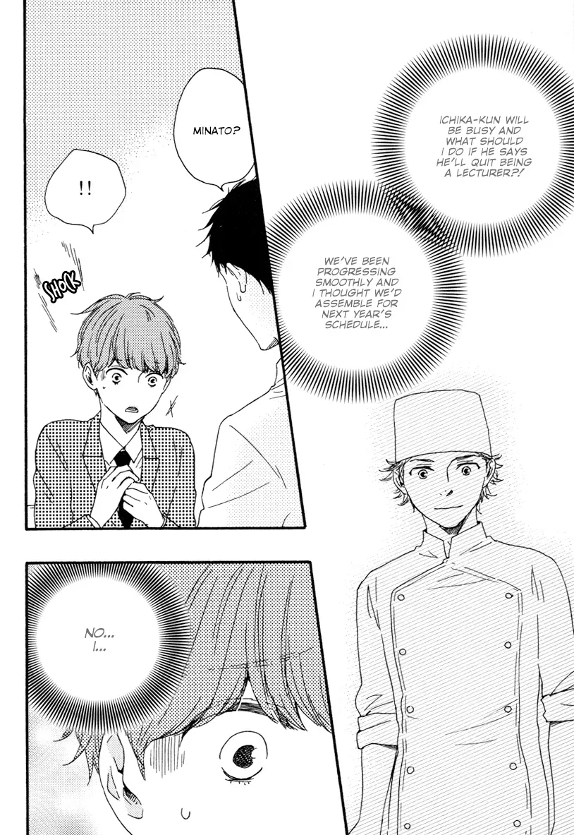 Honey Sweet♥Kitchen Chapter 22 page 25 - 