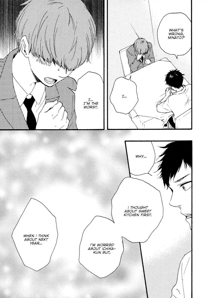 Honey Sweet♥Kitchen Chapter 22 page 26 - 