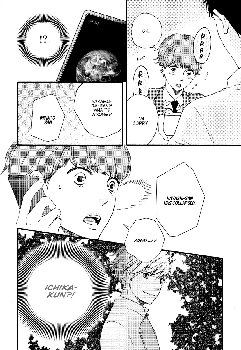 Honey Sweet♥Kitchen Chapter 22 page 29 - 