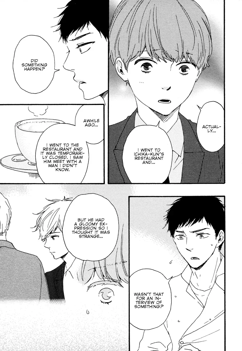 Honey Sweet♥Kitchen Chapter 22 page 4 - 