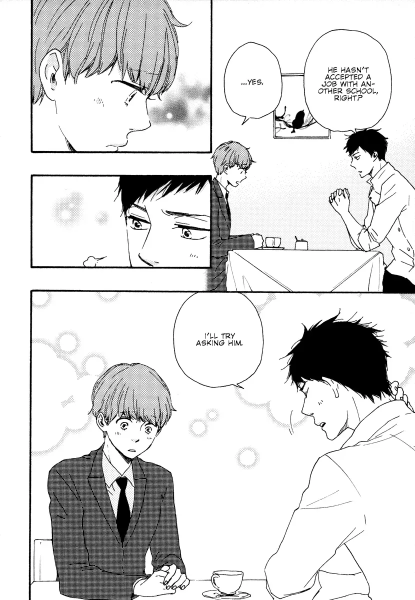 Honey Sweet♥Kitchen Chapter 22 page 7 - 