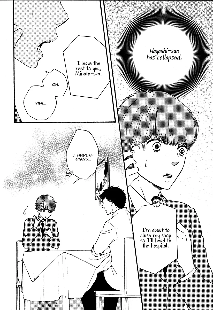 Honey Sweet♥Kitchen Chapter 23 page 2 - 