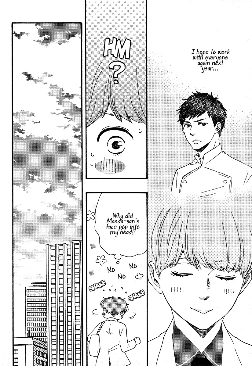 Honey Sweet♥Kitchen Chapter 23 page 20 - 