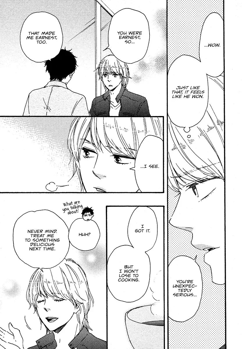 Honey Sweet♥Kitchen Chapter 23 page 23 - 