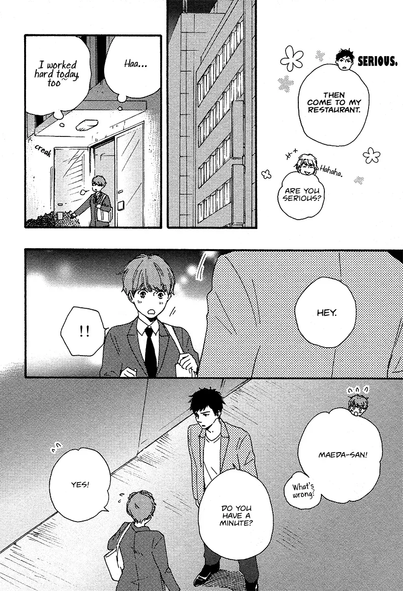 Honey Sweet♥Kitchen Chapter 23 page 24 - 