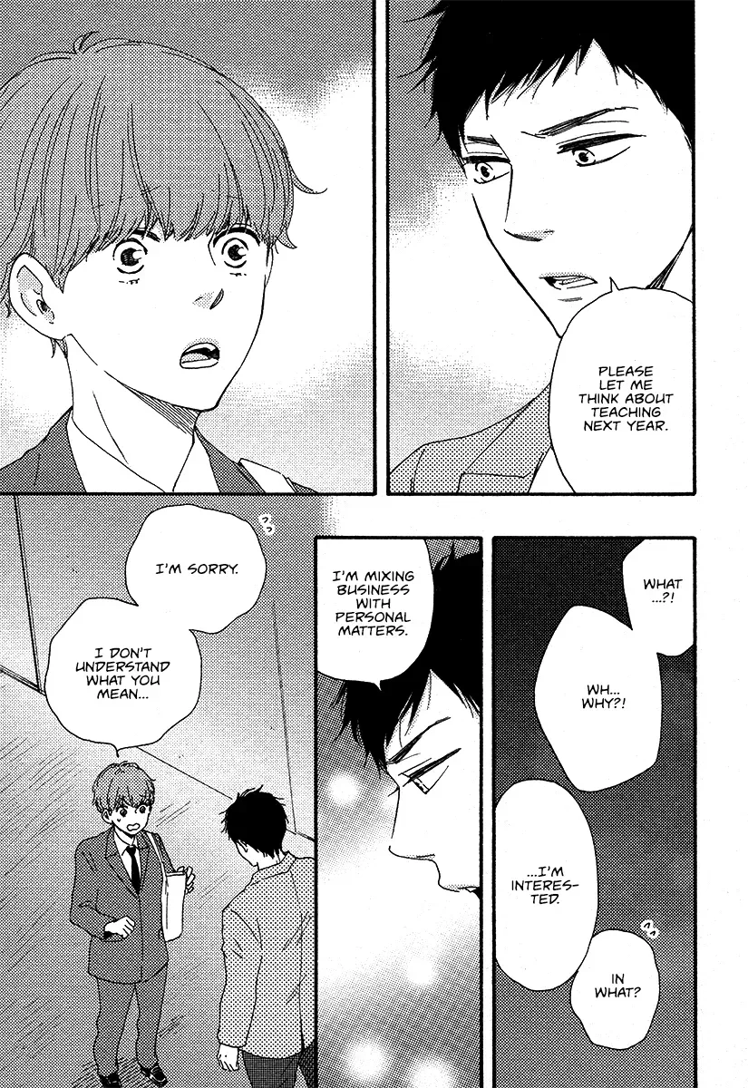 Honey Sweet♥Kitchen Chapter 23 page 25 - 