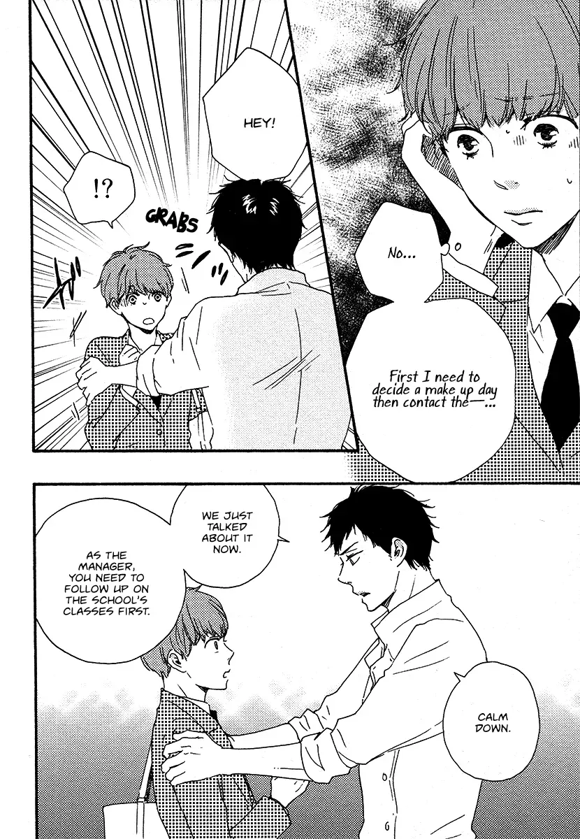 Honey Sweet♥Kitchen Chapter 23 page 4 - 