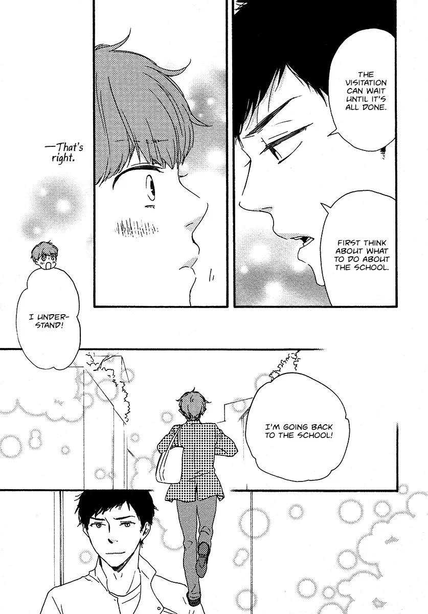 Honey Sweet♥Kitchen Chapter 23 page 5 - 