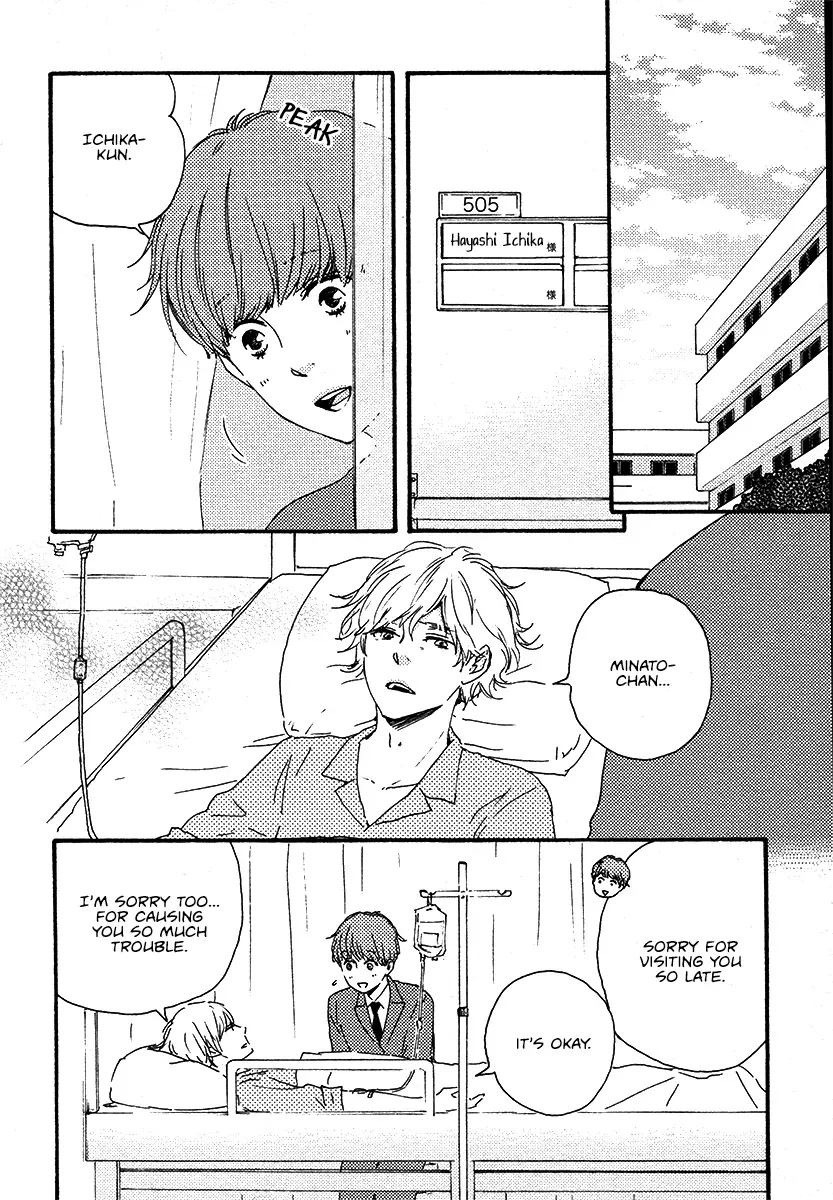 Honey Sweet♥Kitchen Chapter 23 page 6 - 