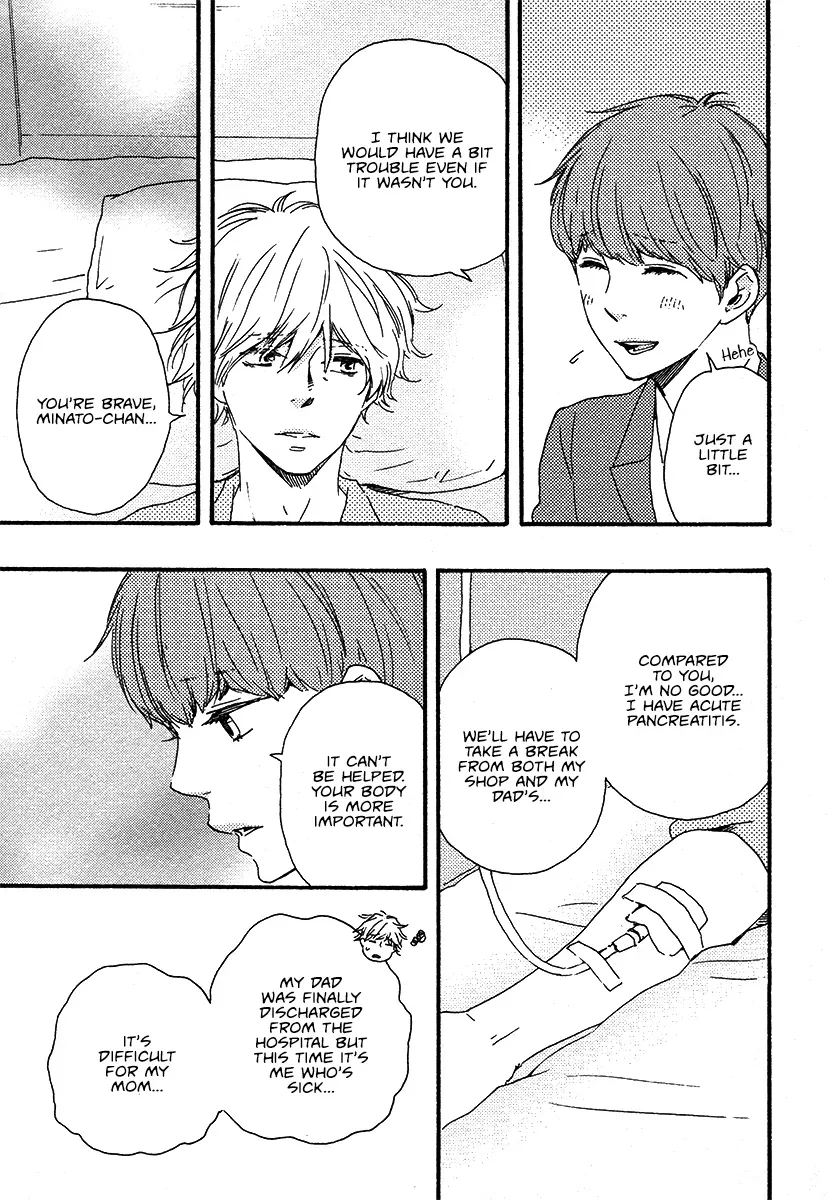 Honey Sweet♥Kitchen Chapter 23 page 7 - 