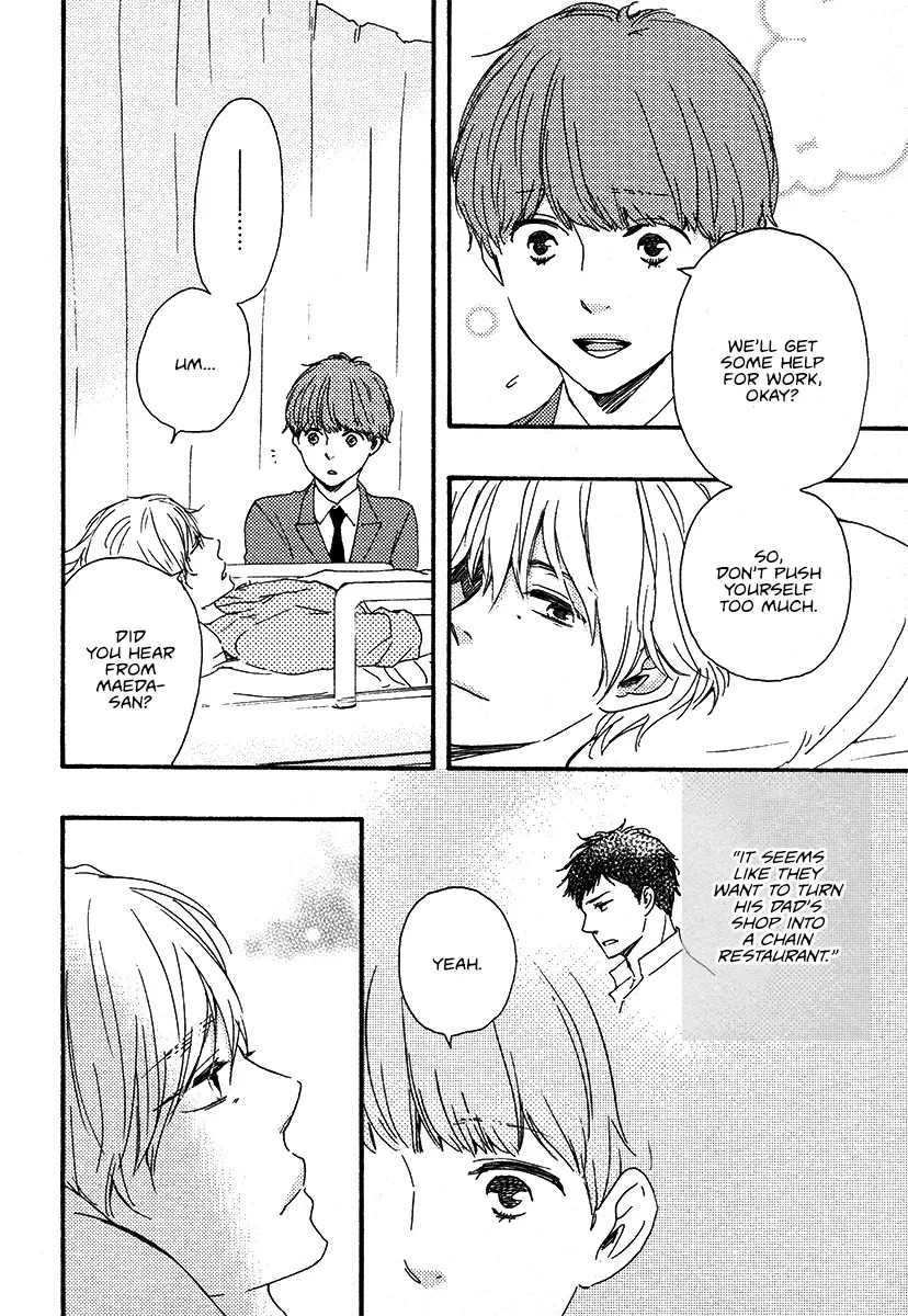 Honey Sweet♥Kitchen Chapter 23 page 8 - 