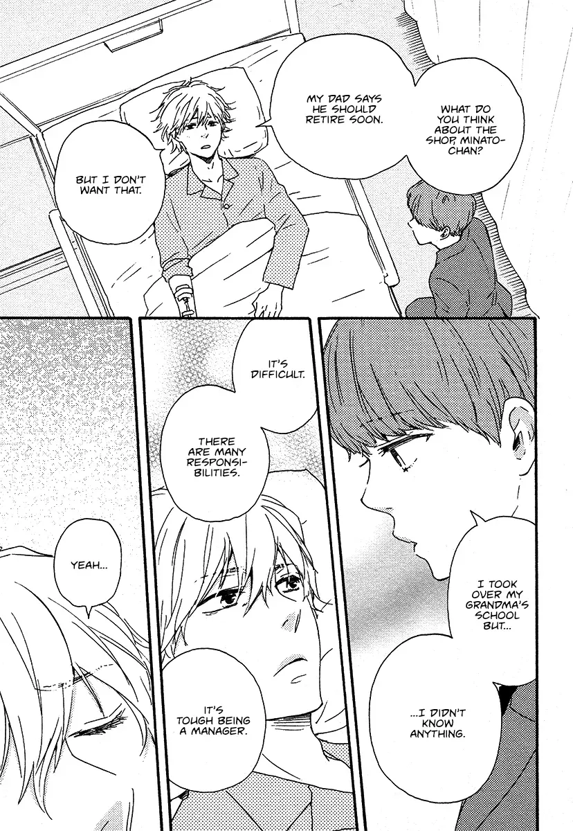 Honey Sweet♥Kitchen Chapter 23 page 9 - 