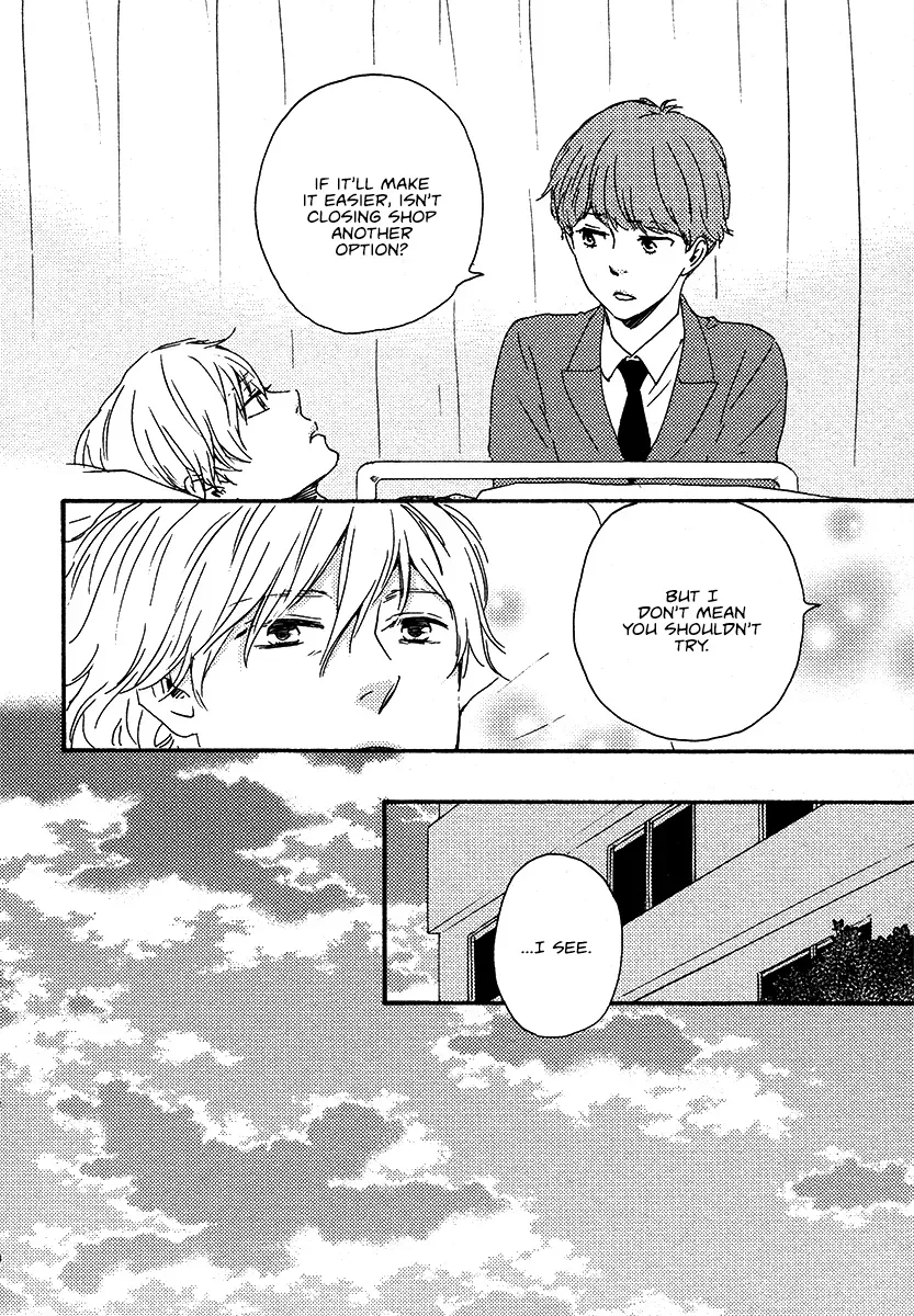 Honey Sweet♥Kitchen Chapter 23 page 10 - 