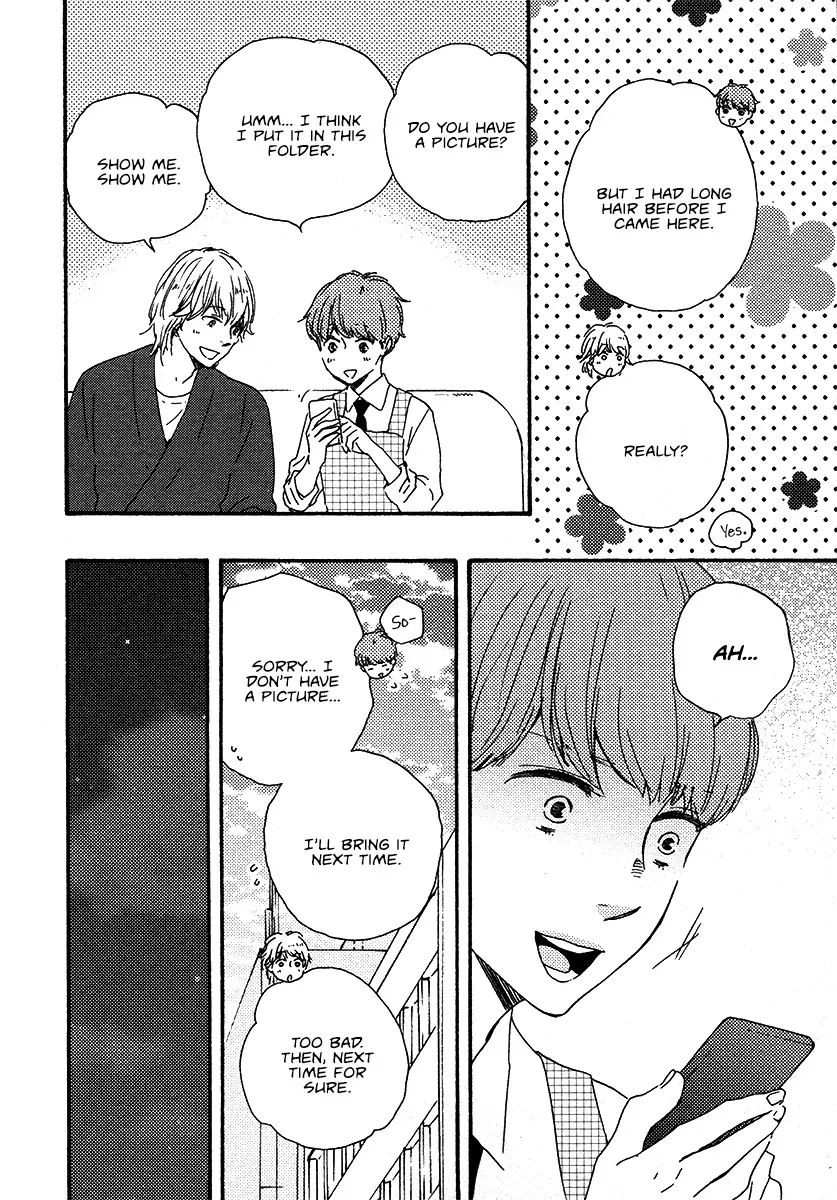Honey Sweet♥Kitchen Chapter 24 page 33 - 
