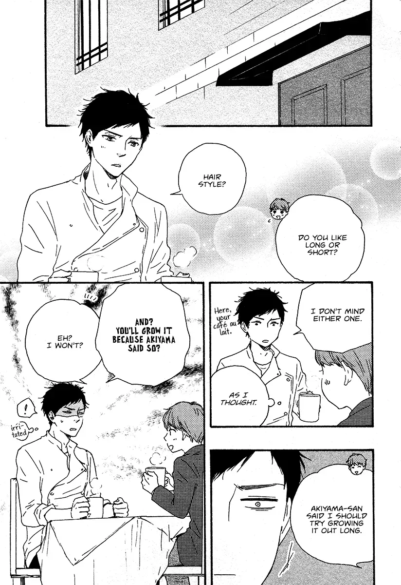 Honey Sweet♥Kitchen Chapter 24 page 34 - 