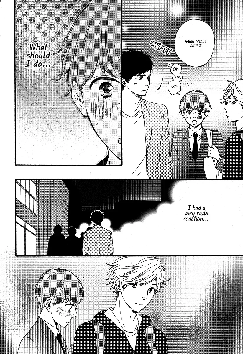 Honey Sweet♥Kitchen Chapter 24 page 5 - 