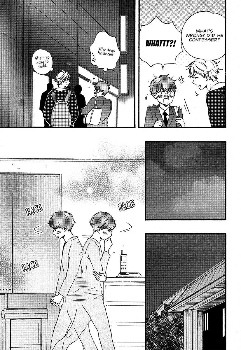 Honey Sweet♥Kitchen Chapter 24 page 6 - 