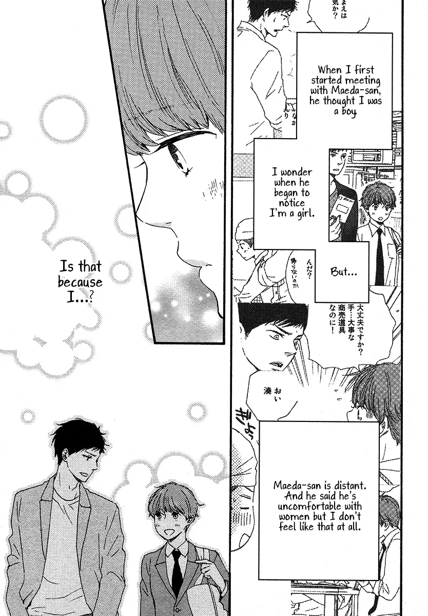 Honey Sweet♥Kitchen Chapter 24 page 8 - 