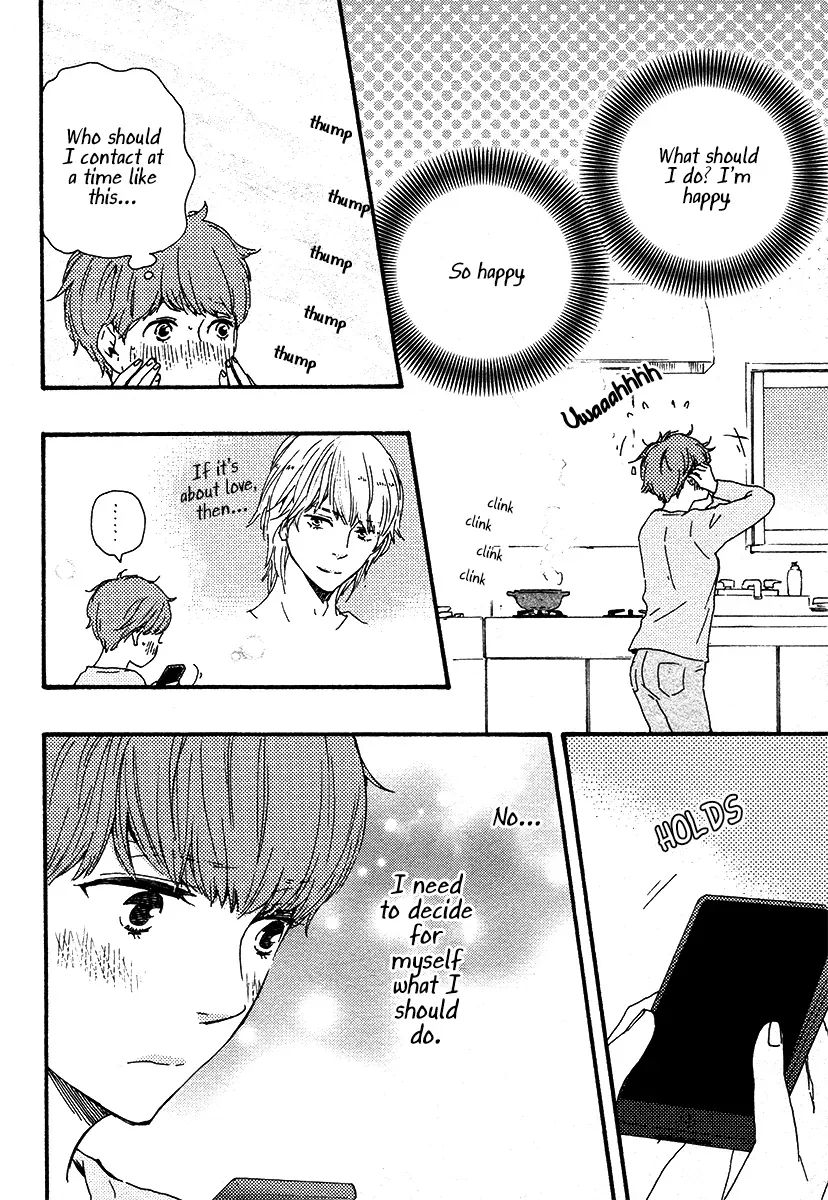Honey Sweet♥Kitchen Chapter 24 page 9 - 