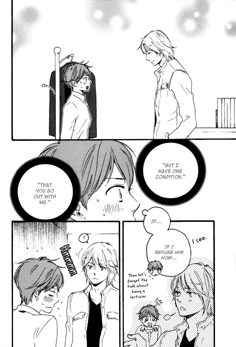 Honey Sweet♥Kitchen Chapter 3 page 2 - 