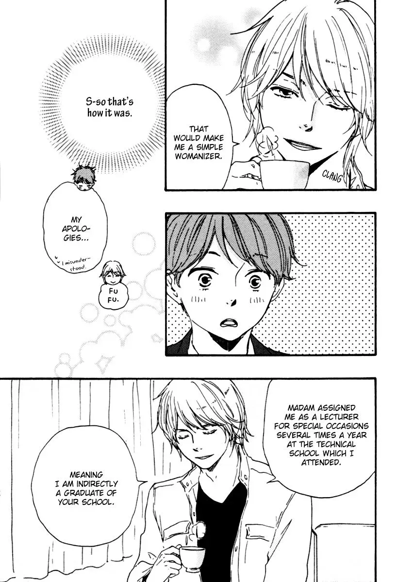 Honey Sweet♥Kitchen Chapter 3 page 11 - 