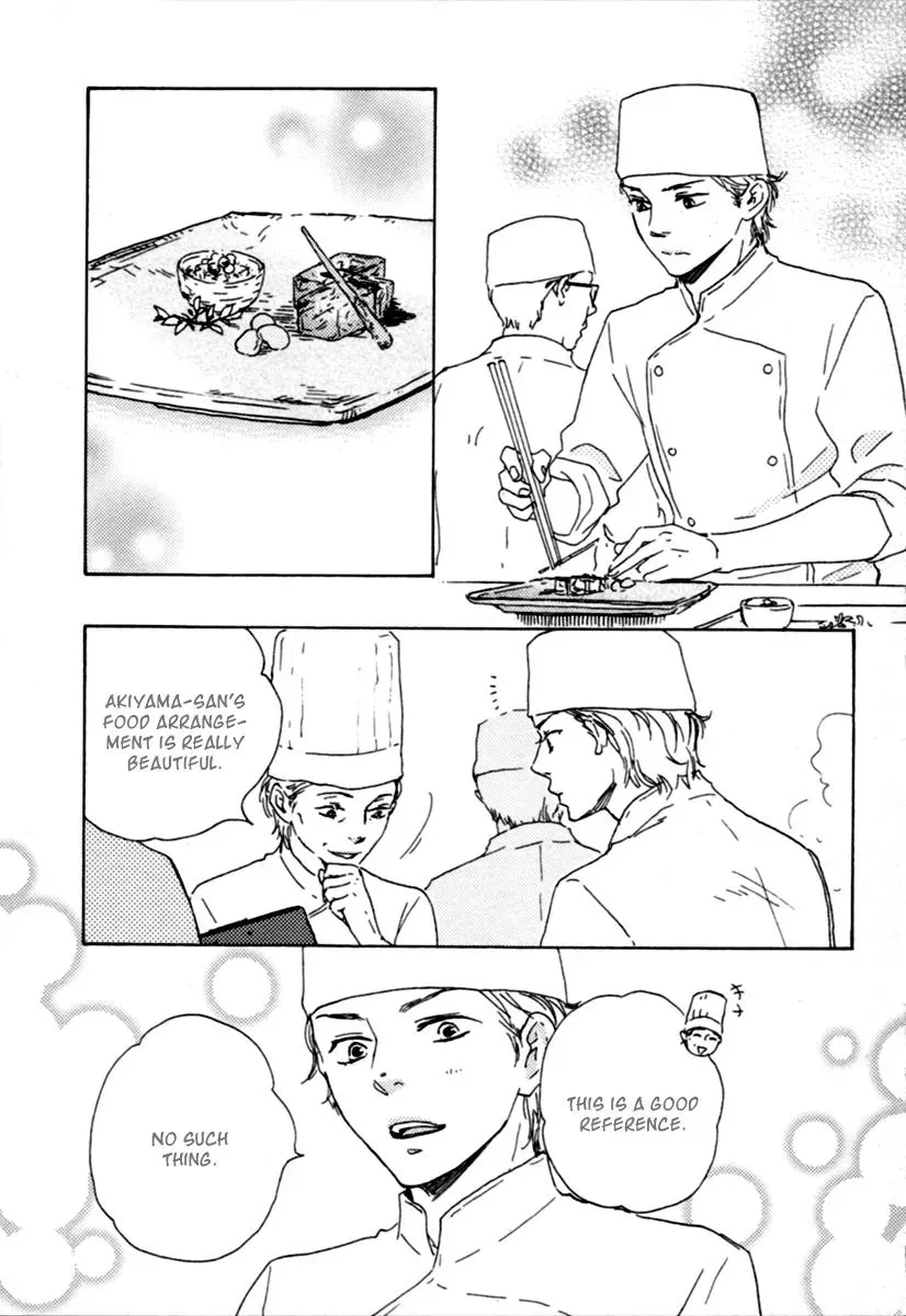 Honey Sweet♥Kitchen Chapter 3 page 13 - 