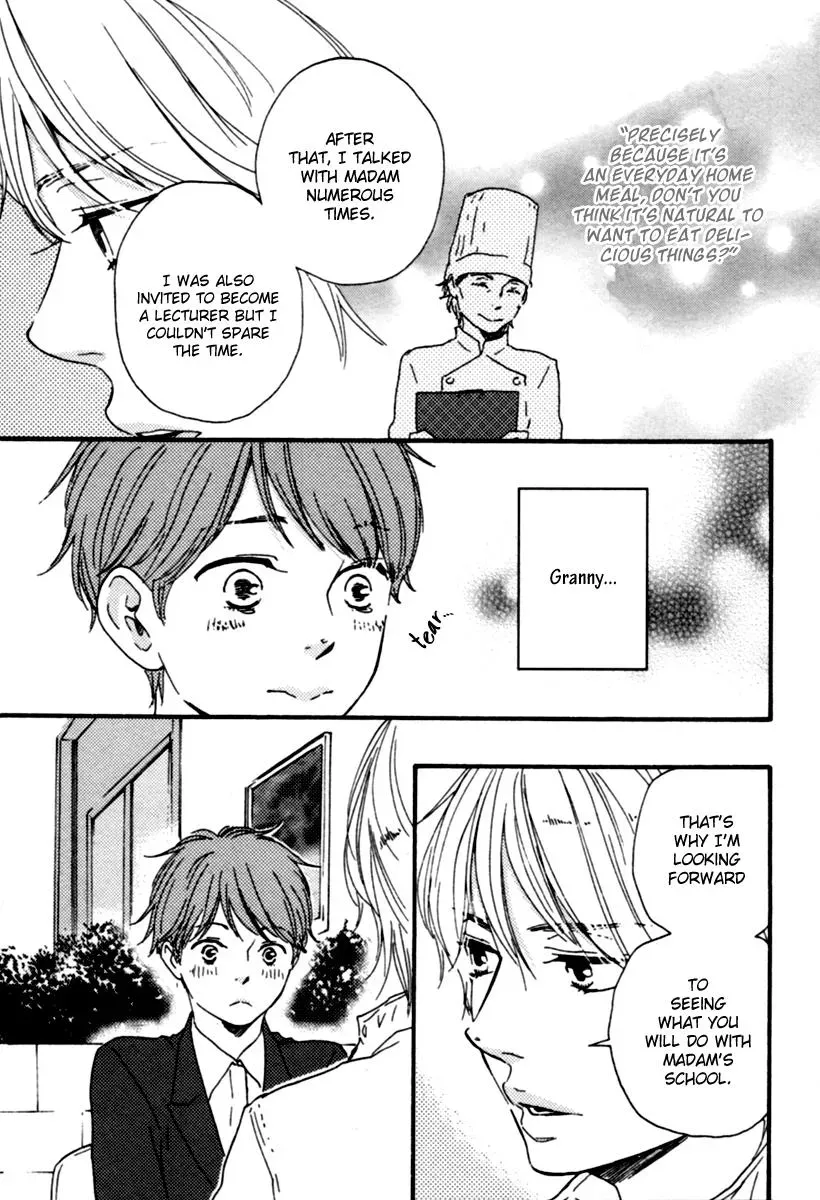 Honey Sweet♥Kitchen Chapter 3 page 15 - 