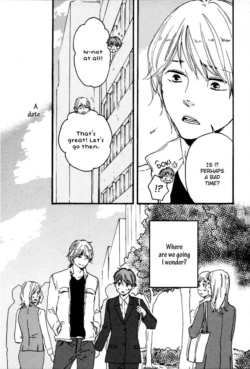 Honey Sweet♥Kitchen Chapter 3 page 3 - 