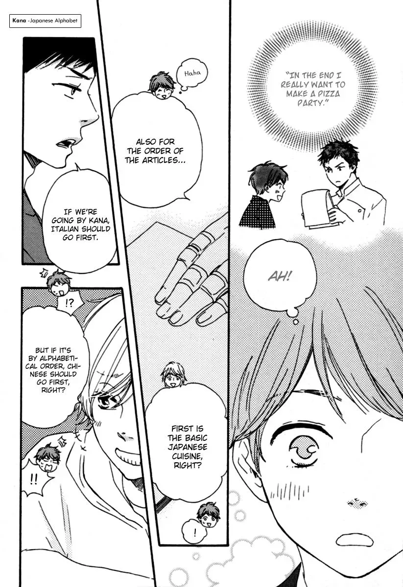 Honey Sweet♥Kitchen Chapter 3 page 26 - 