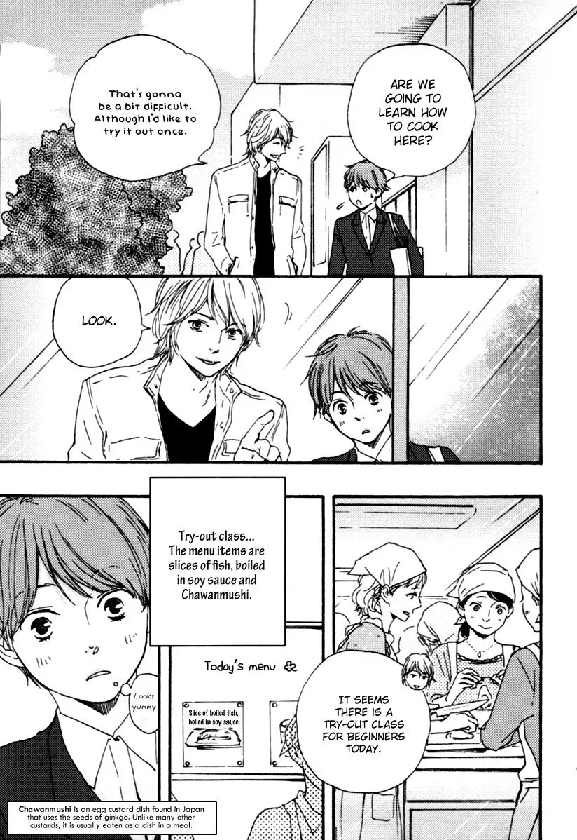Honey Sweet♥Kitchen Chapter 3 page 5 - 