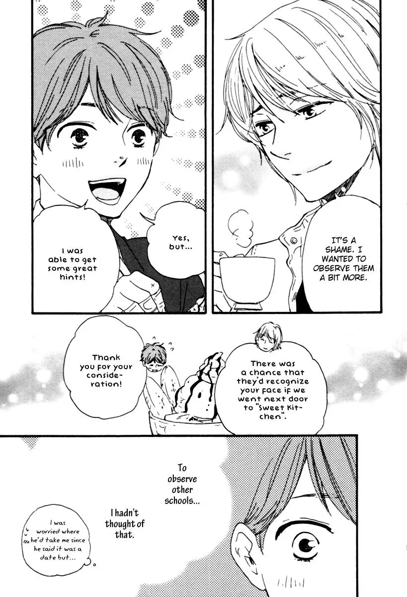 Honey Sweet♥Kitchen Chapter 3 page 9 - 