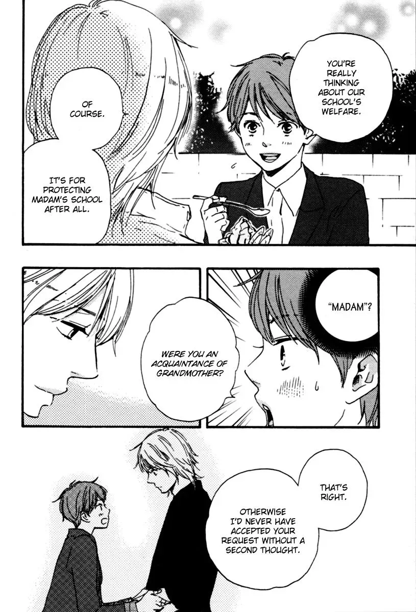Honey Sweet♥Kitchen Chapter 3 page 10 - 