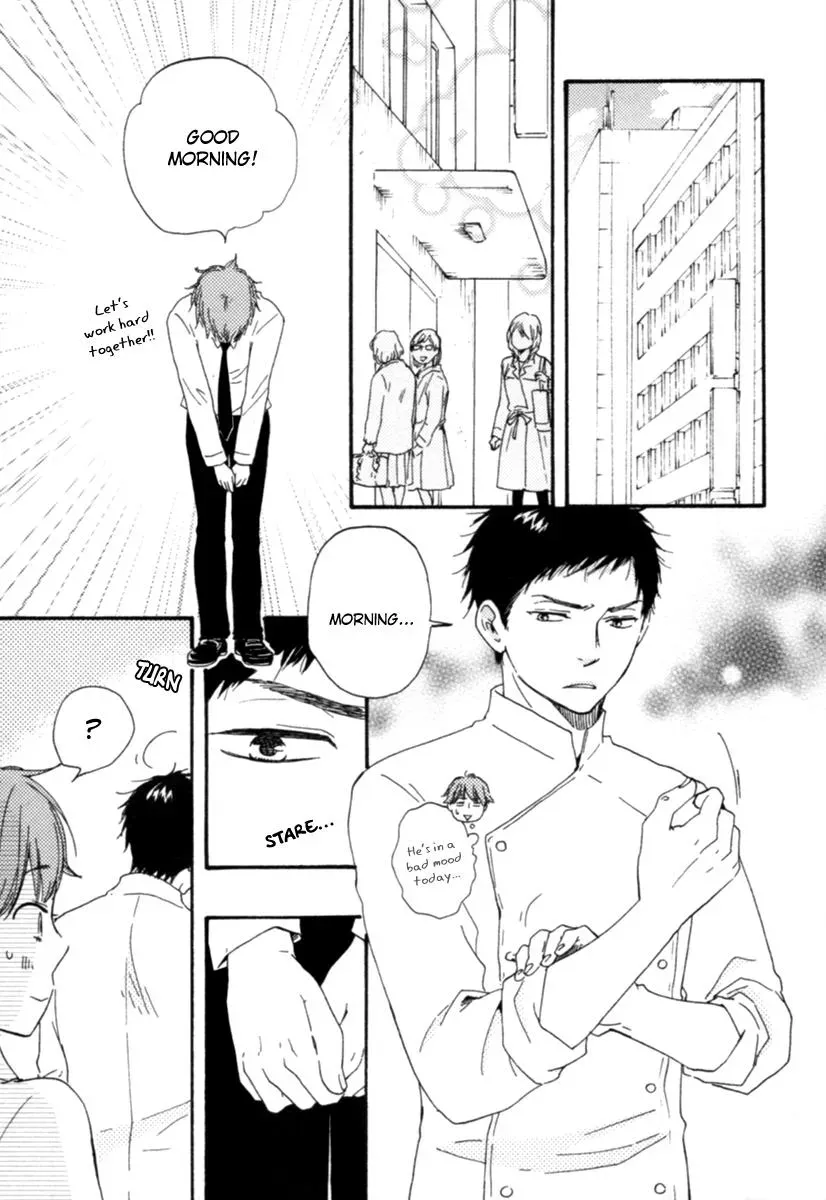 Honey Sweet♥Kitchen Chapter 4 page 13 - 