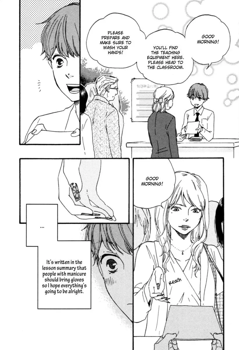Honey Sweet♥Kitchen Chapter 4 page 14 - 