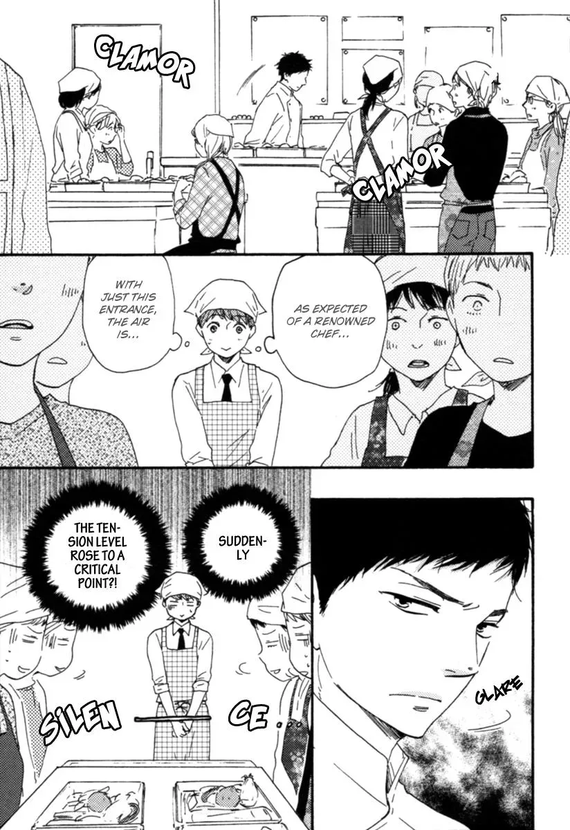 Honey Sweet♥Kitchen Chapter 4 page 15 - 