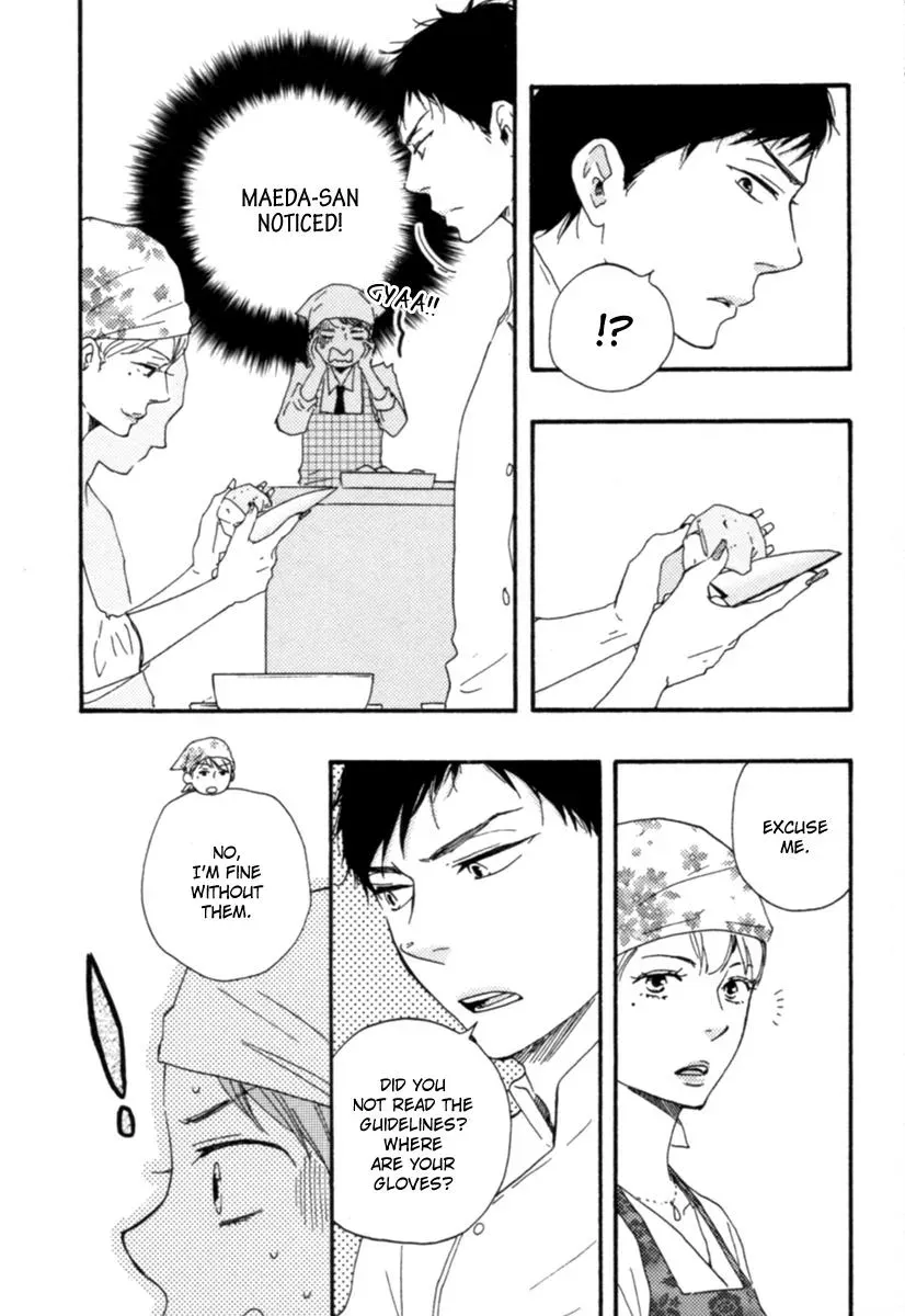 Honey Sweet♥Kitchen Chapter 4 page 19 - 