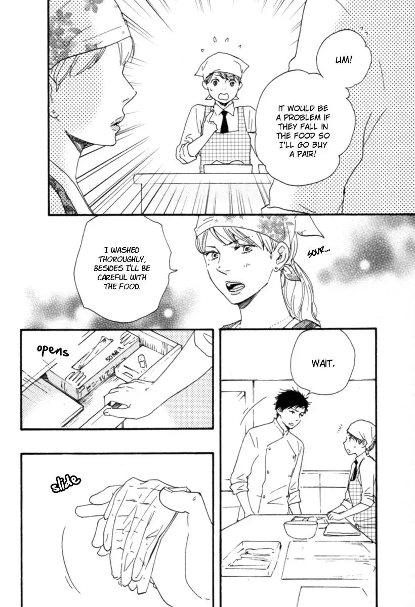 Honey Sweet♥Kitchen Chapter 4 page 20 - 