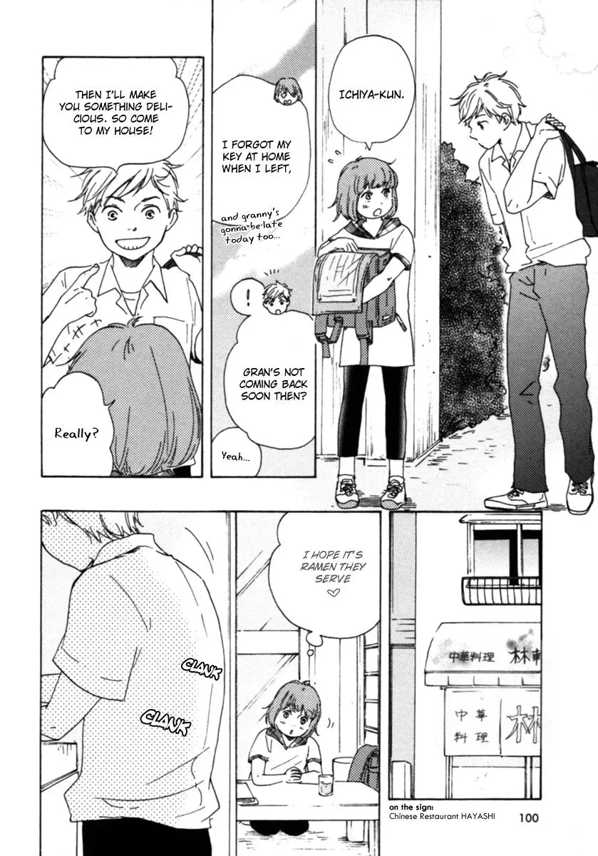 Honey Sweet♥Kitchen Chapter 4 page 4 - 