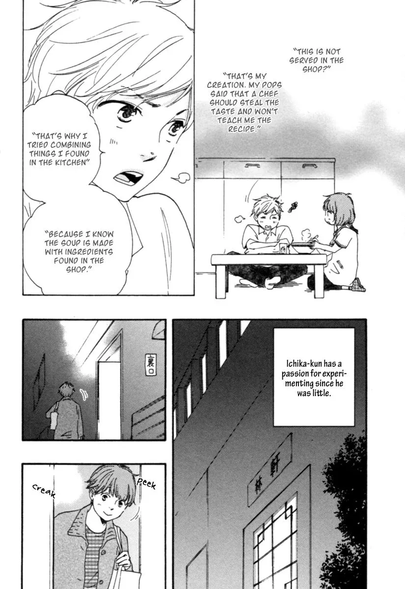 Honey Sweet♥Kitchen Chapter 4 page 6 - 