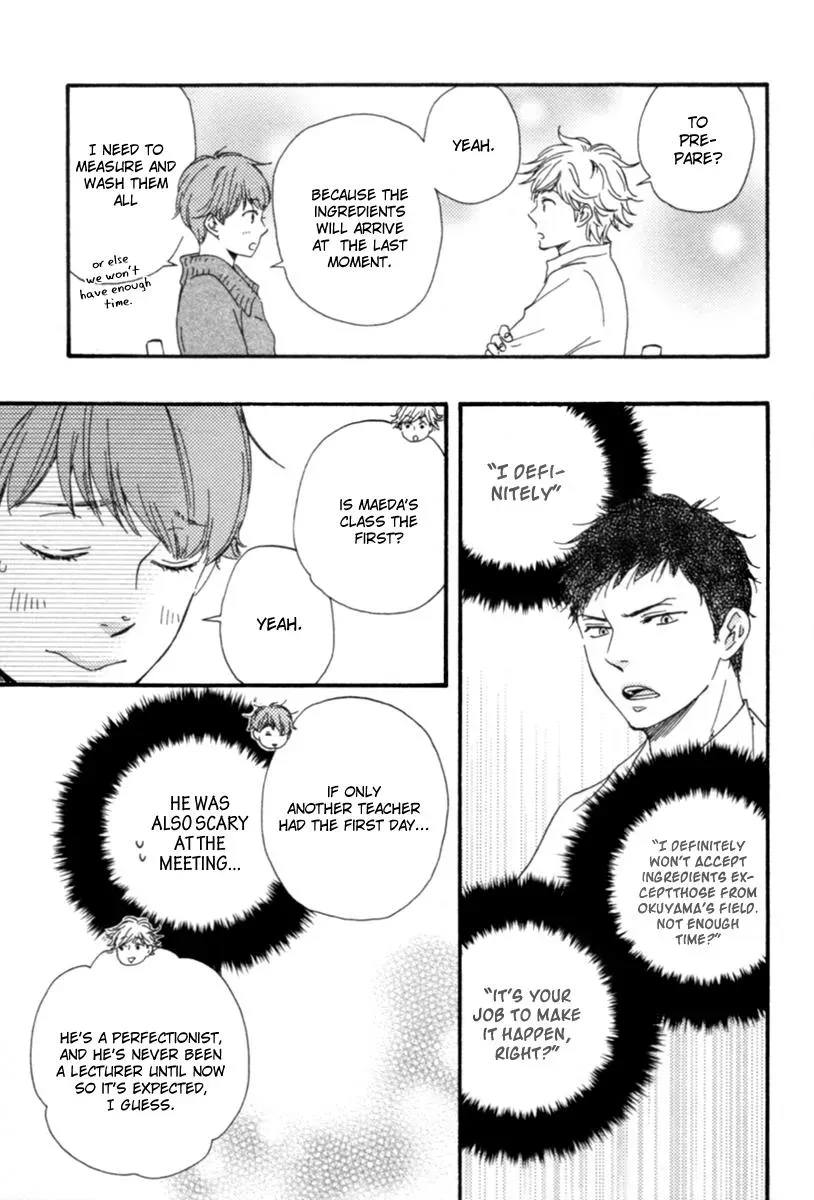 Honey Sweet♥Kitchen Chapter 4 page 9 - 