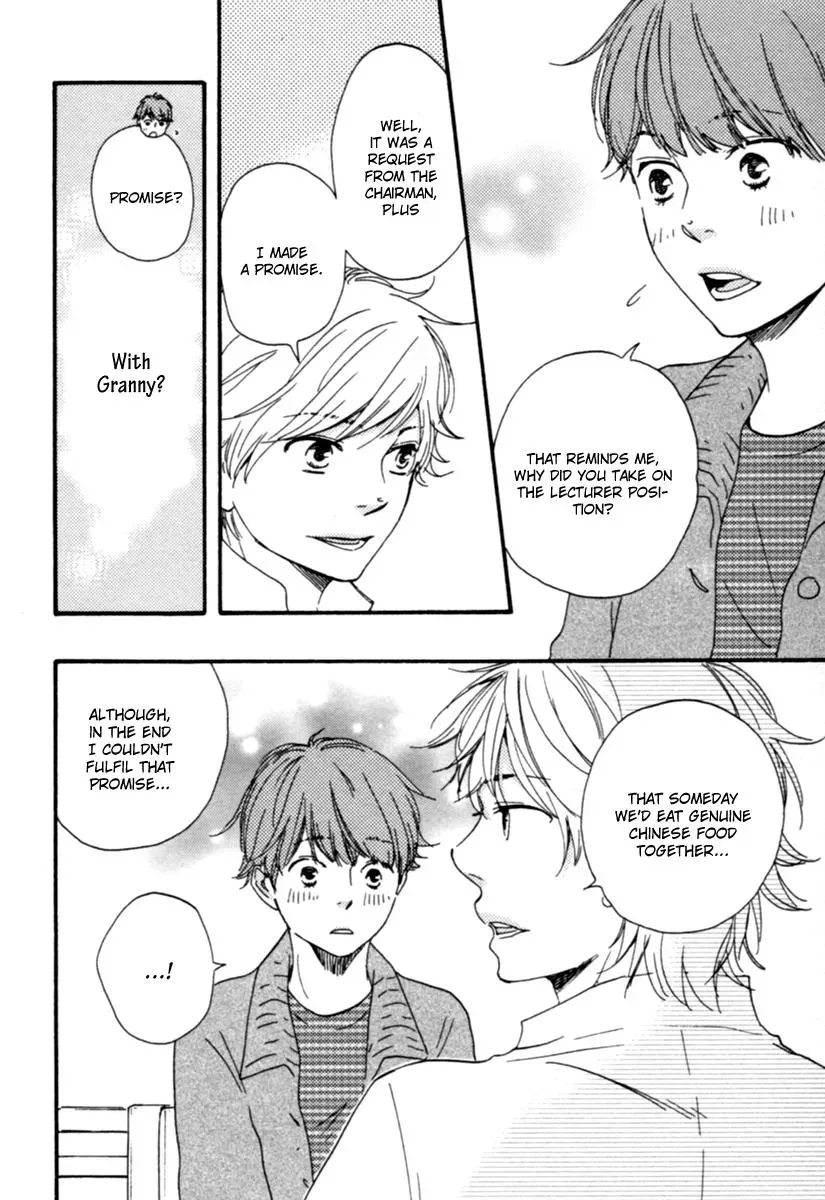 Honey Sweet♥Kitchen Chapter 4 page 10 - 