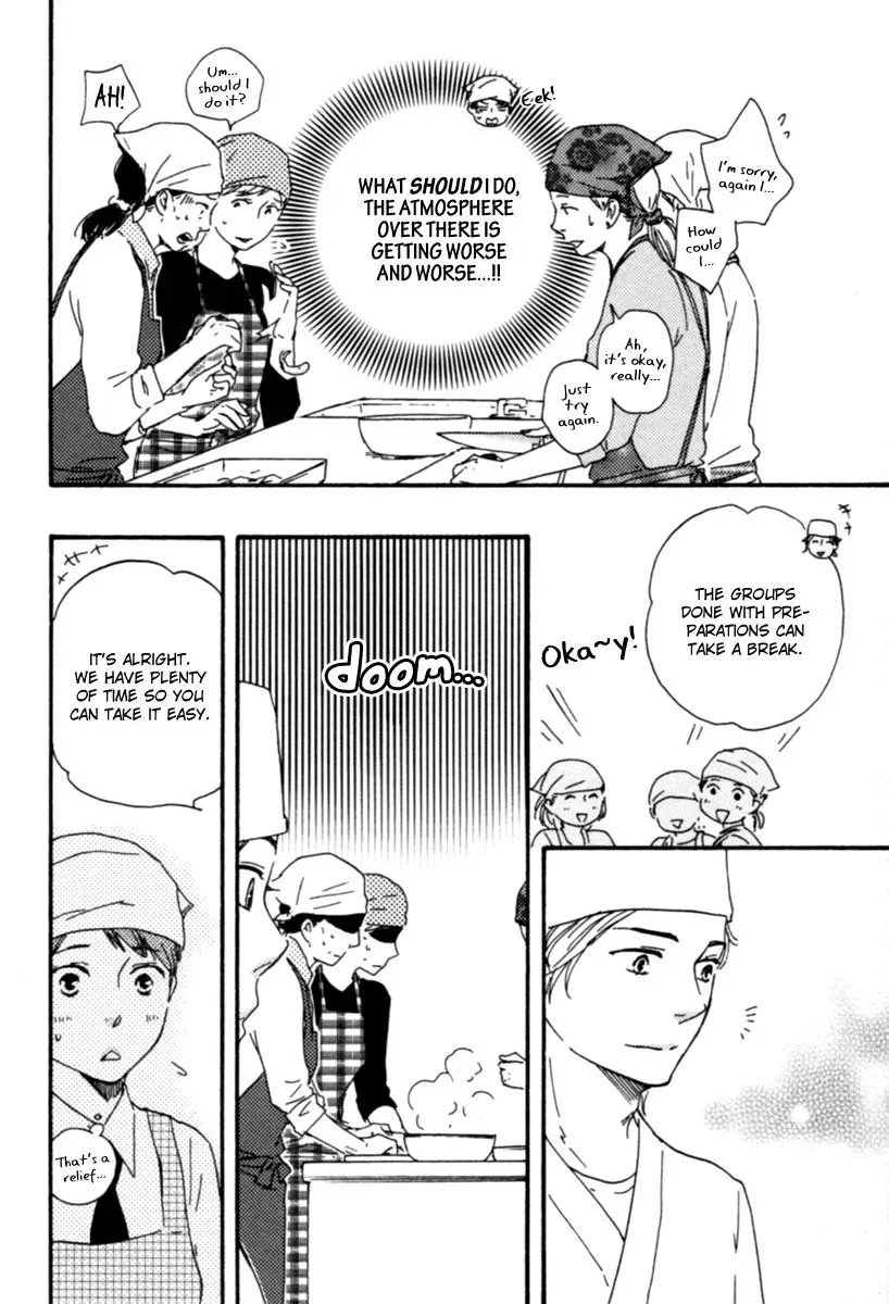 Honey Sweet♥Kitchen Chapter 5 page 11 - 