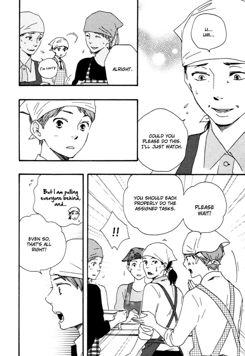 Honey Sweet♥Kitchen Chapter 5 page 13 - 