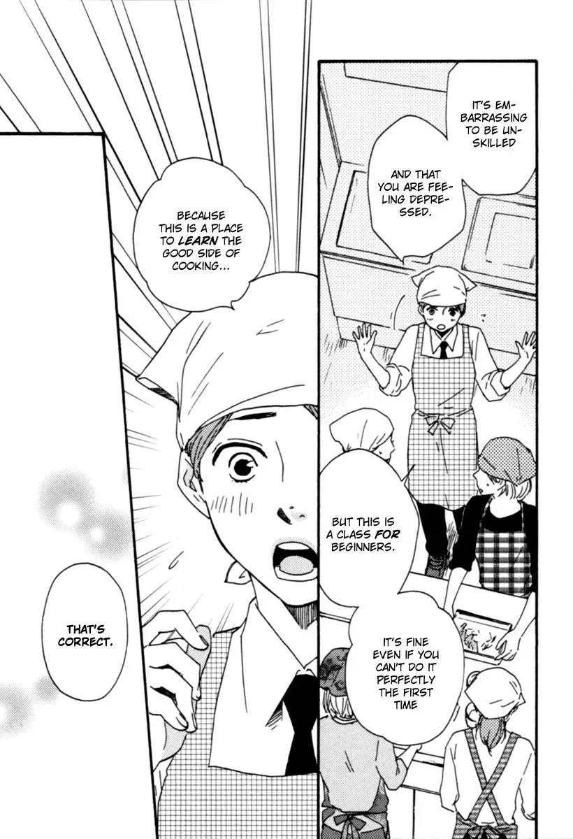 Honey Sweet♥Kitchen Chapter 5 page 14 - 