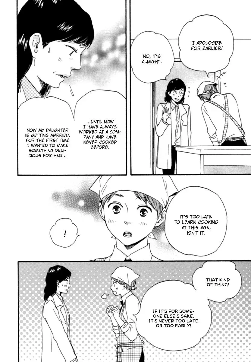 Honey Sweet♥Kitchen Chapter 5 page 17 - 