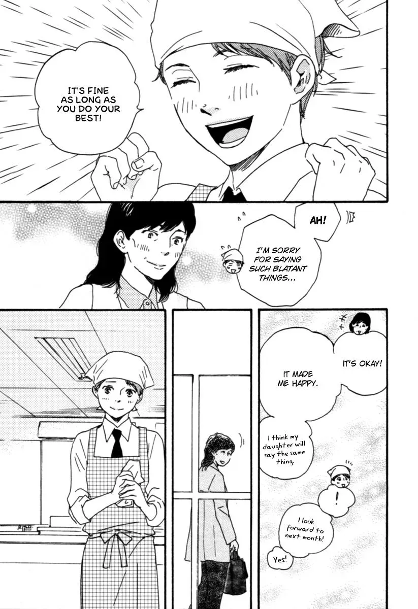 Honey Sweet♥Kitchen Chapter 5 page 18 - 