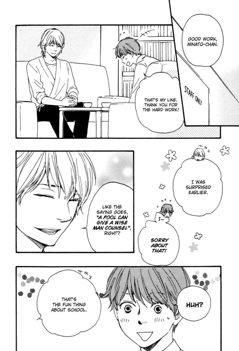 Honey Sweet♥Kitchen Chapter 5 page 19 - 