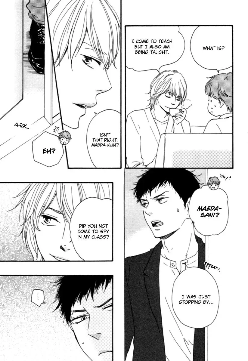 Honey Sweet♥Kitchen Chapter 5 page 20 - 