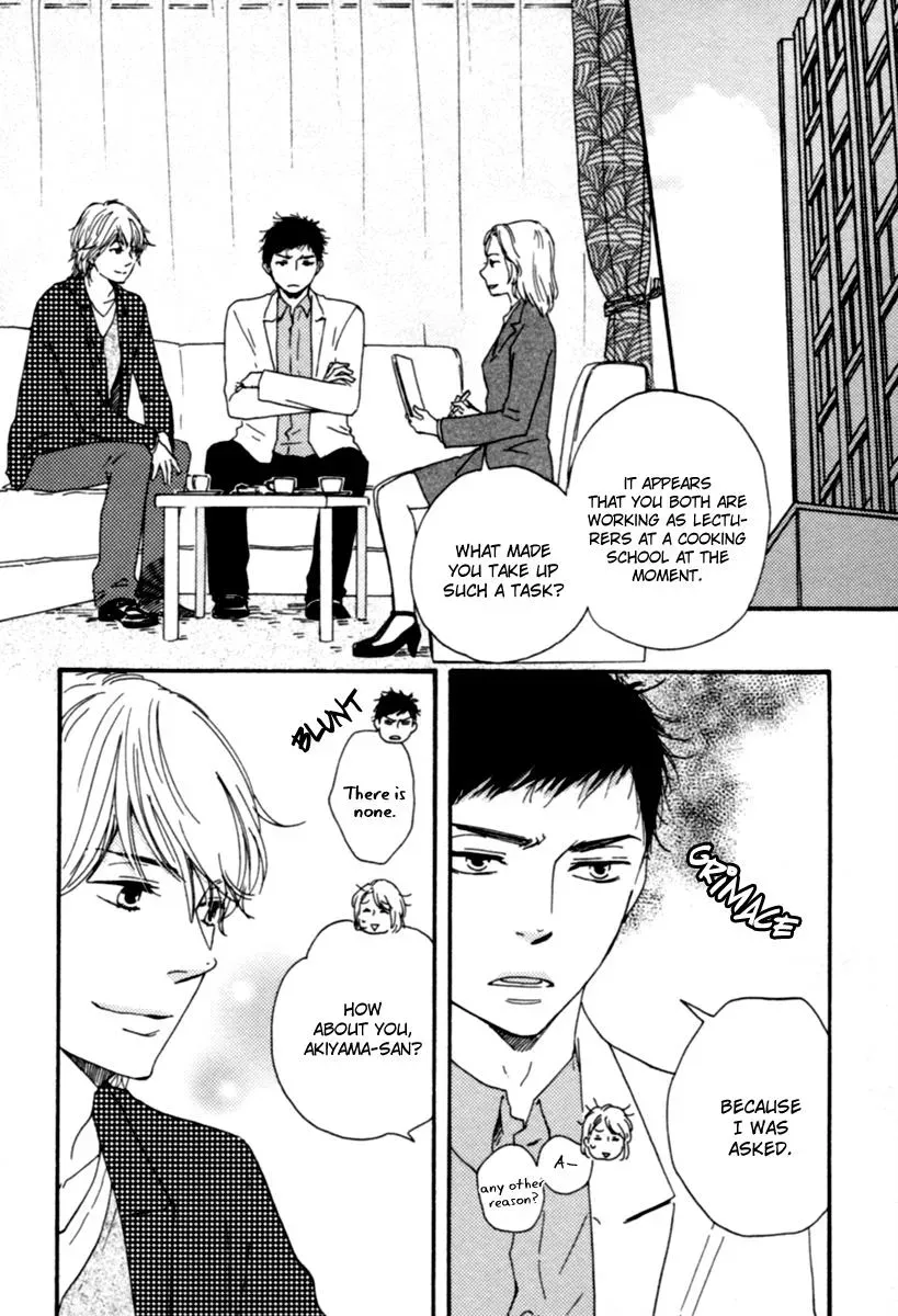 Honey Sweet♥Kitchen Chapter 5 page 5 - 