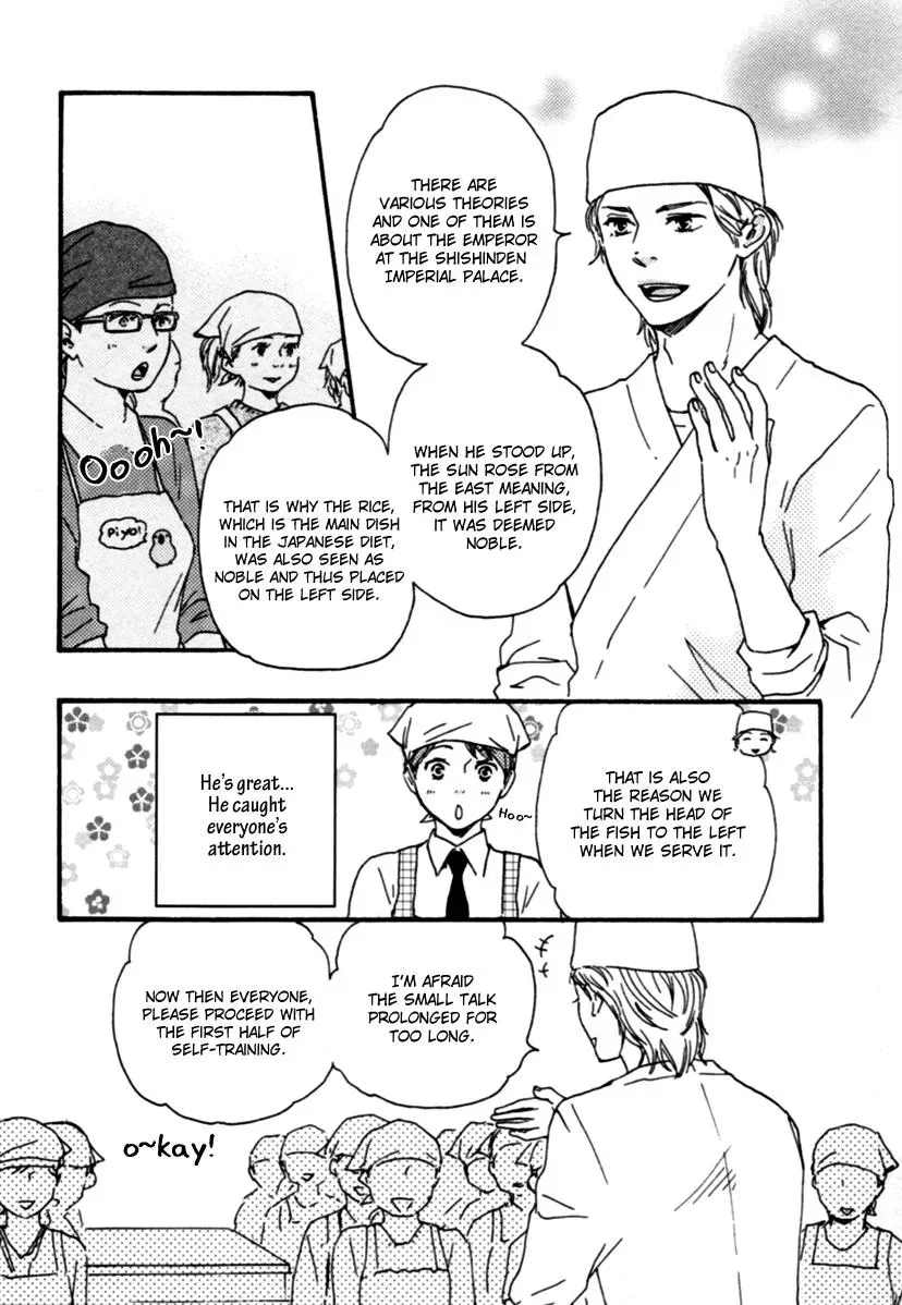 Honey Sweet♥Kitchen Chapter 5 page 9 - 